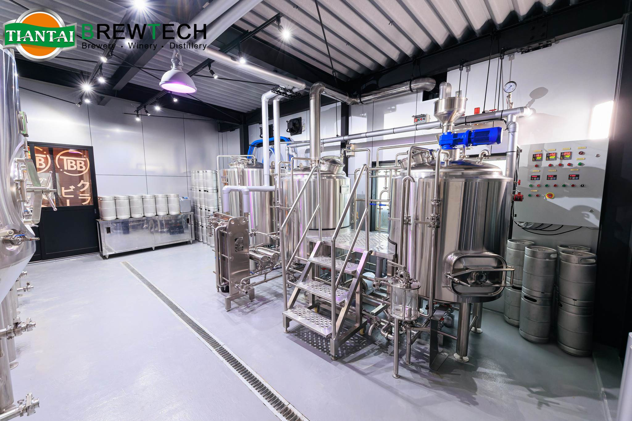 500L Two Vessel Brewhouse Project for Tall Boys Brewing in Japan